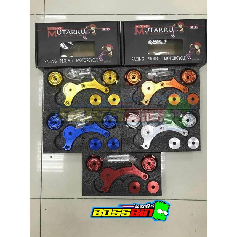 Mutarru Engine Slider Raider150 Carb | Shopee Philippines