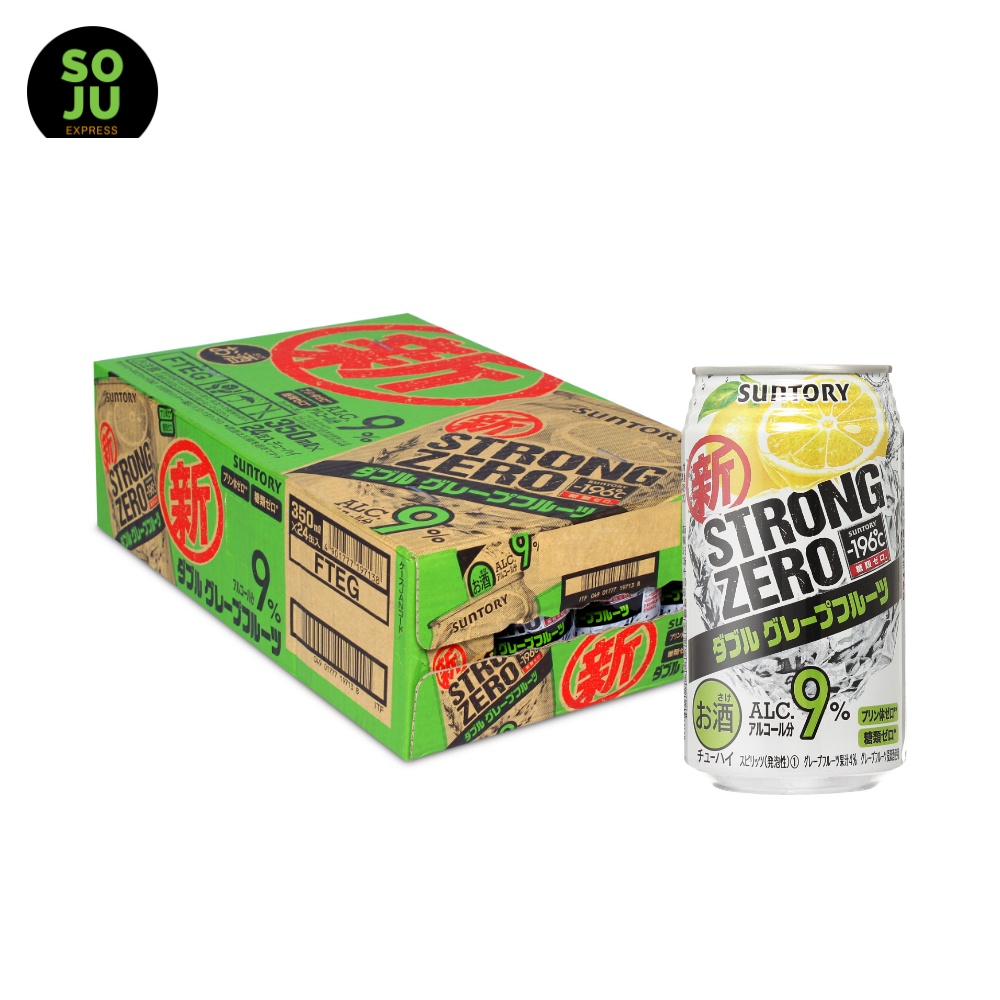 Suntory Strong Zero - Grapefruit 350ml x 24 | Shopee Philippines