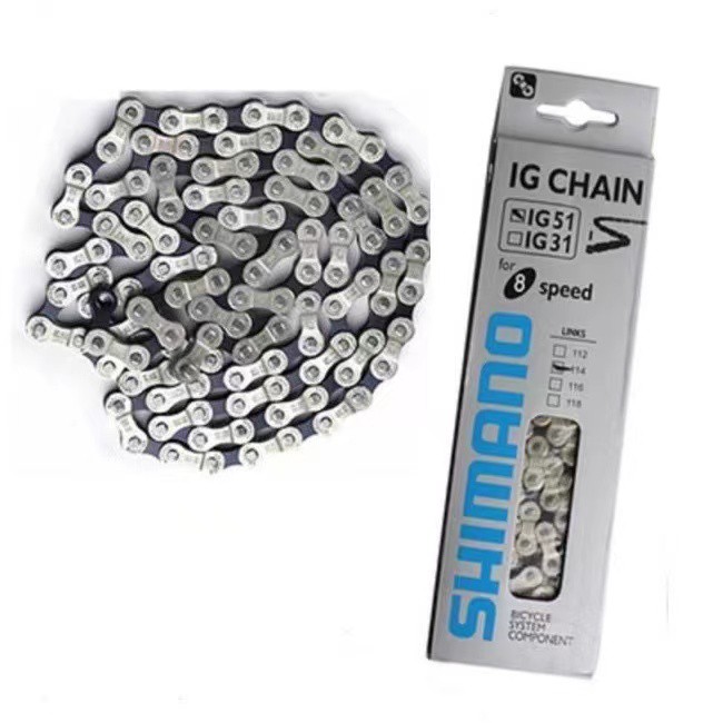 Shimano ig31 hot sale chain