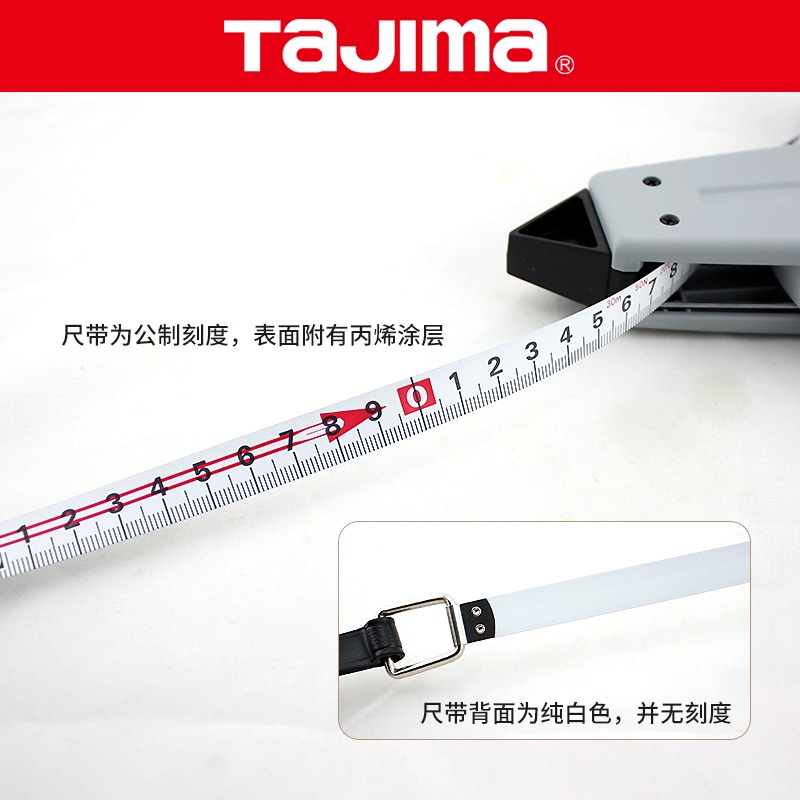 HTN-50, Large Tape Measure Engineer, Ten (Steel), TAJIMA