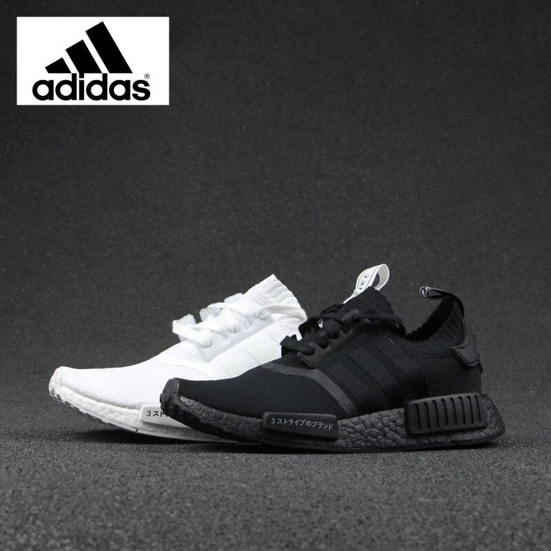 Nmd shoes hotsell price in philippines