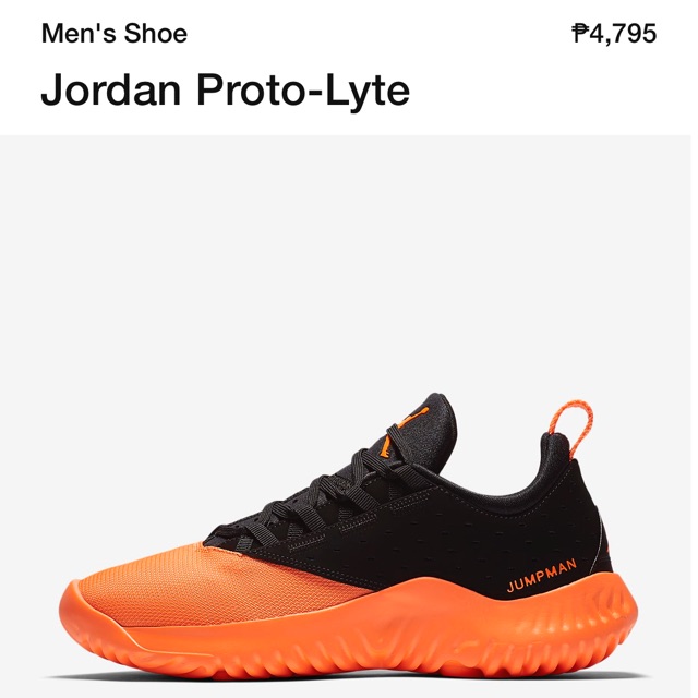 Jordan protolyte store