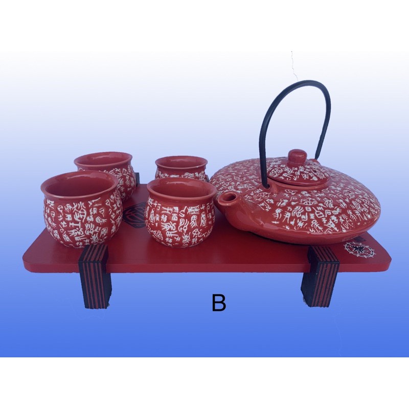 Ceramic Tea Set 34 X 23 X 14cm 500ML Shopee Philippines