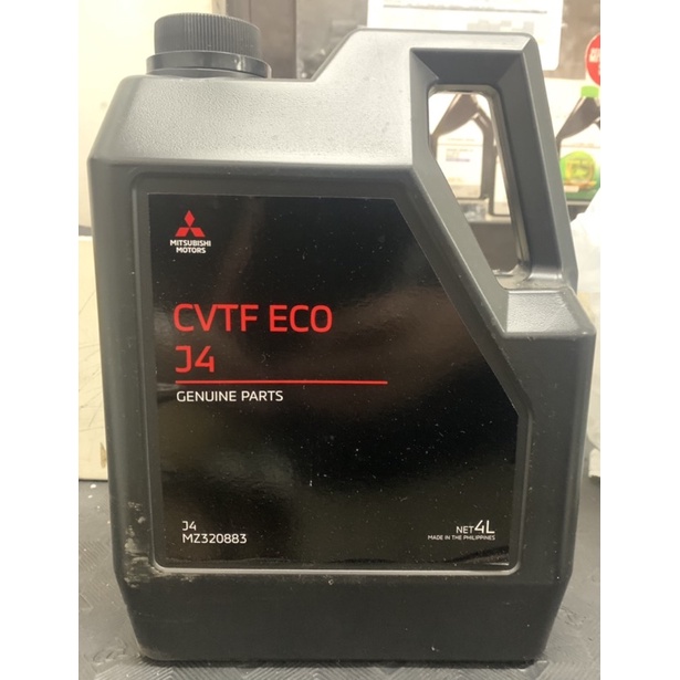 MITSUBISHI GENUINE CVTF J4 TRANSMISSION FLUID (MATIC TRANNY) MIRAGE G4