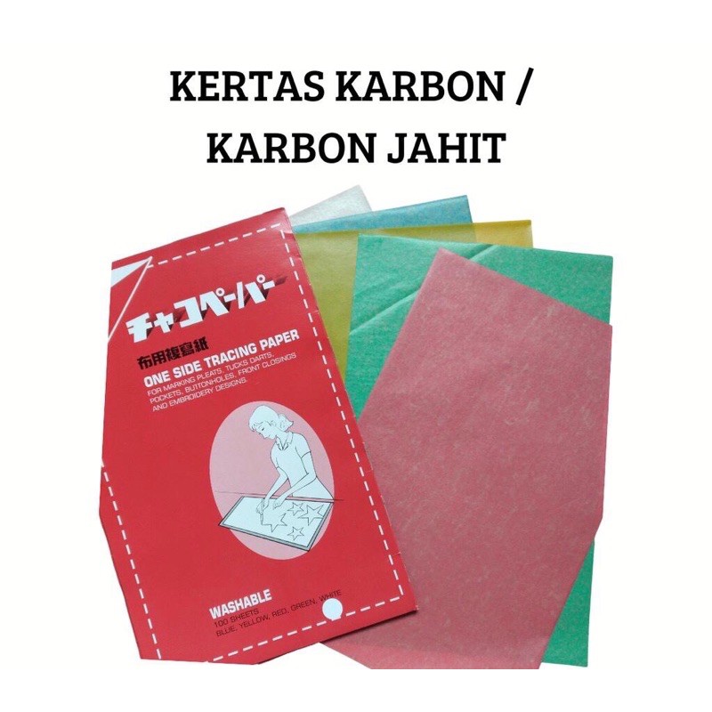 MERAH PUTIH HIJAU 1pack Carbon paper/Sewing Carbon/Sewing Pattern paper