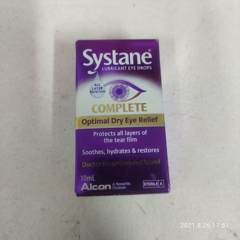 Systane Complete Eye Drops 10ml Shopee Philippines