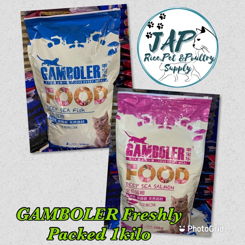 Gamboler Catfood 1kg Shopee Philippines