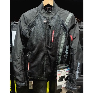 Best komine outlet jacket