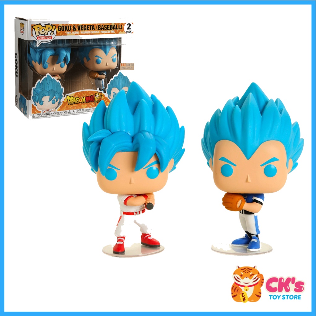 Funko POP! Dragonball Super Goku & Vegeta Baseball 2 Pack Vinyl Figure