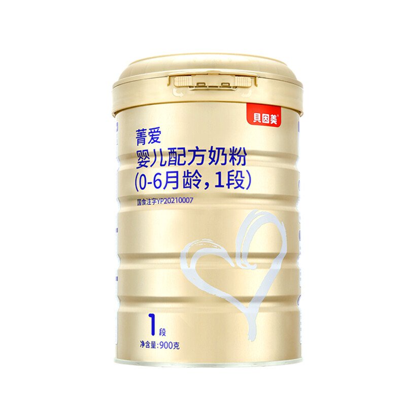 BEINGMATE Jing Ai Infant Formula Milk Powder1Segment900Gram Newborn