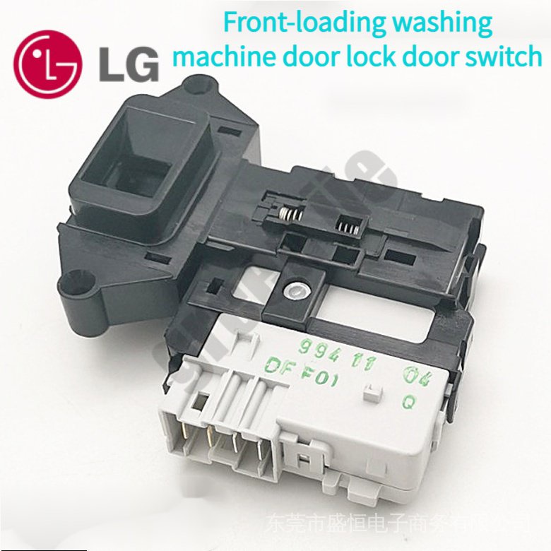 Suitable For LG Drum Washing Machine Door Lock Switch F01Q