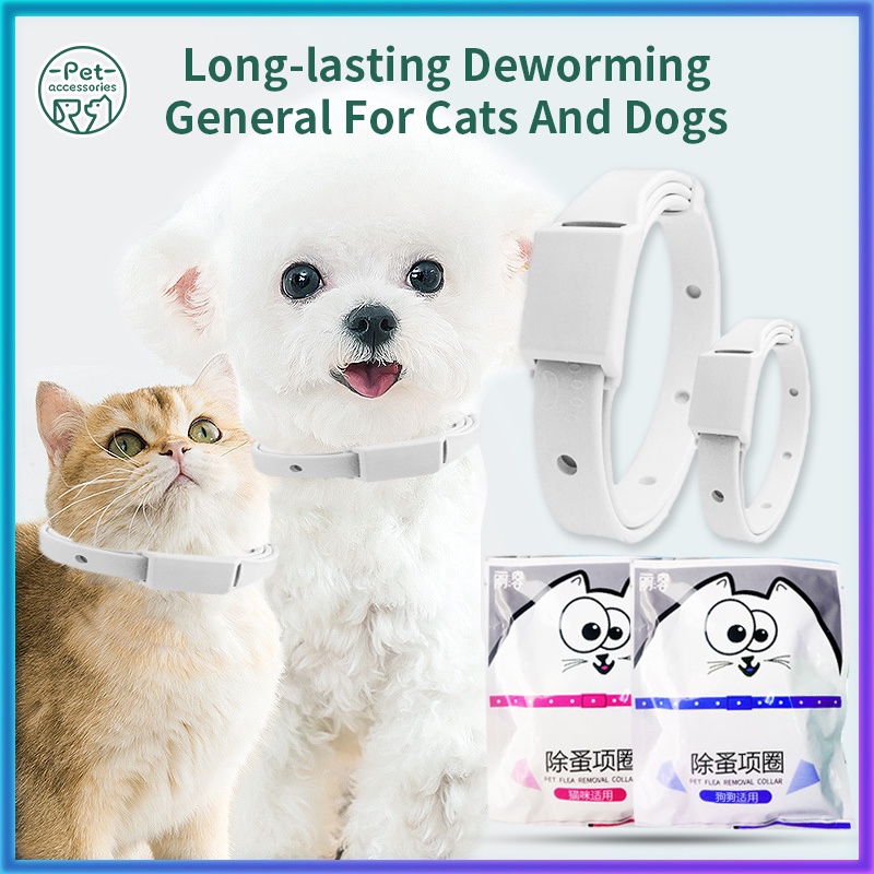 Pets anti tick collar flea and tick dog cat collar adjustable insect