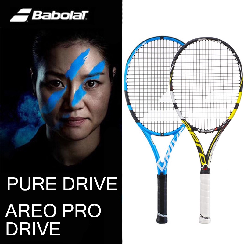 Babolat Tennis Racket Li Na Pure Drive Classic Nadal Areo Pro