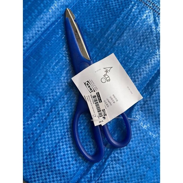 Ikea Kitchen Scissors Shopee Philippines