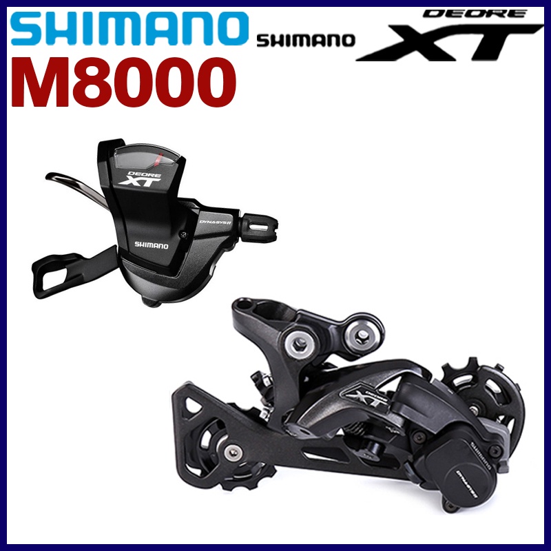 Shimano deore xt m8000 shifter hot sale