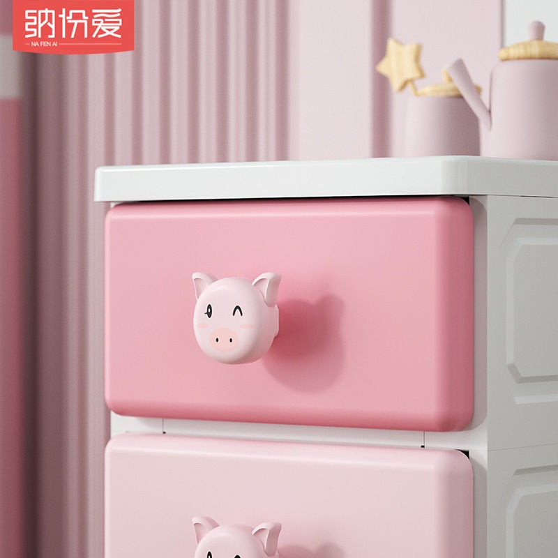 Toy Storage Cabinet Drawer Type Gap Rack Plastic Locker Children's ...
