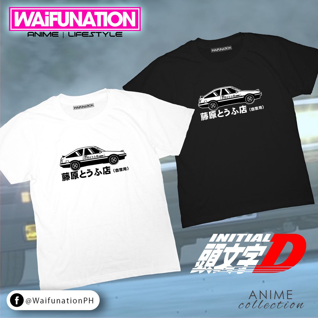 Initial D Fujiwara Tofu Shop Trueno AE86 Logo Shirt Shopee Philippines