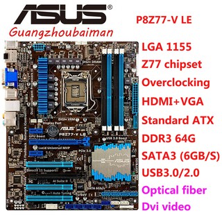 Lga 1155 hot sale overclocking motherboard