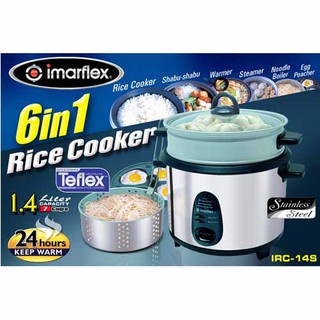 Imarflex stainless discount steel rice cooker