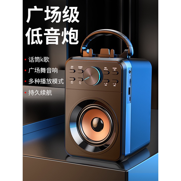 Big best sale square speaker