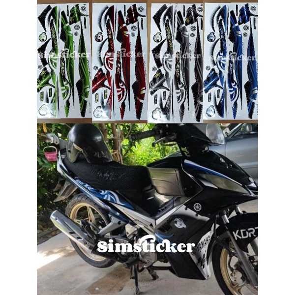 LC135 V1 (5) YAMAHA BODY STICKER | Shopee Philippines