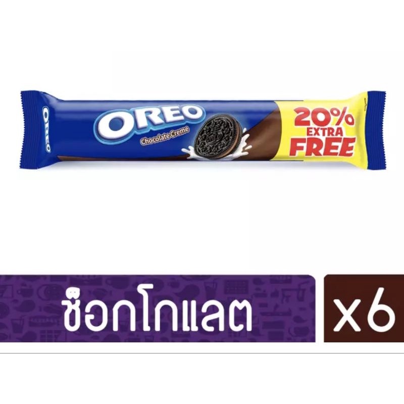 Oreo Chocolate Sandwich Cookies With Cream Filling 133g + 28.5g Pack Of ...