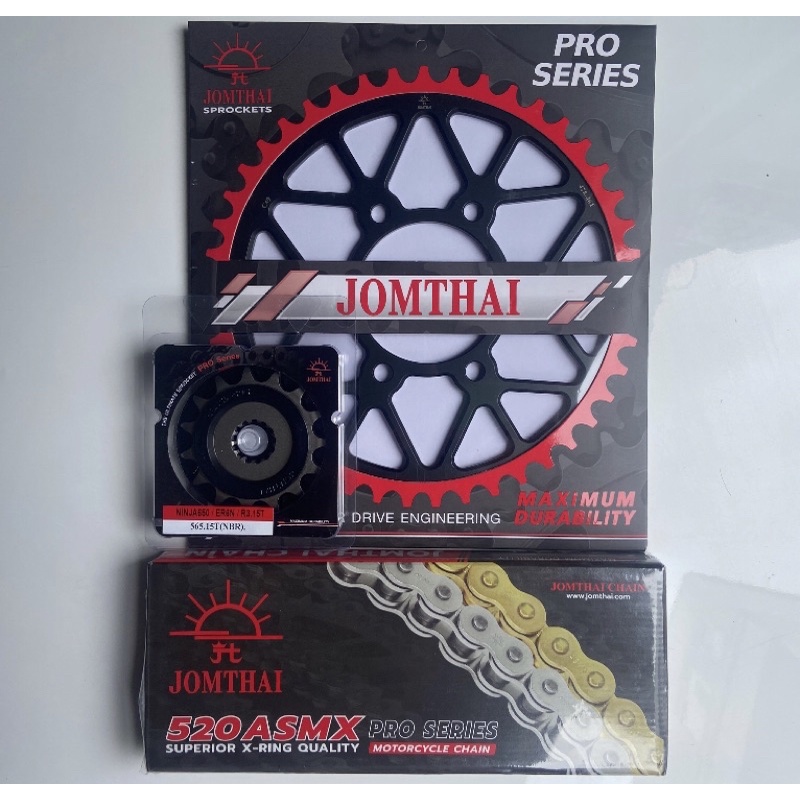 Sprocket Chain Set ER6N/Ninja650/Z650/Versys650/Vulcan650 Shopee