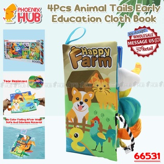 Animal Tails Soft Baby Cloth Book - Bc Babycare
