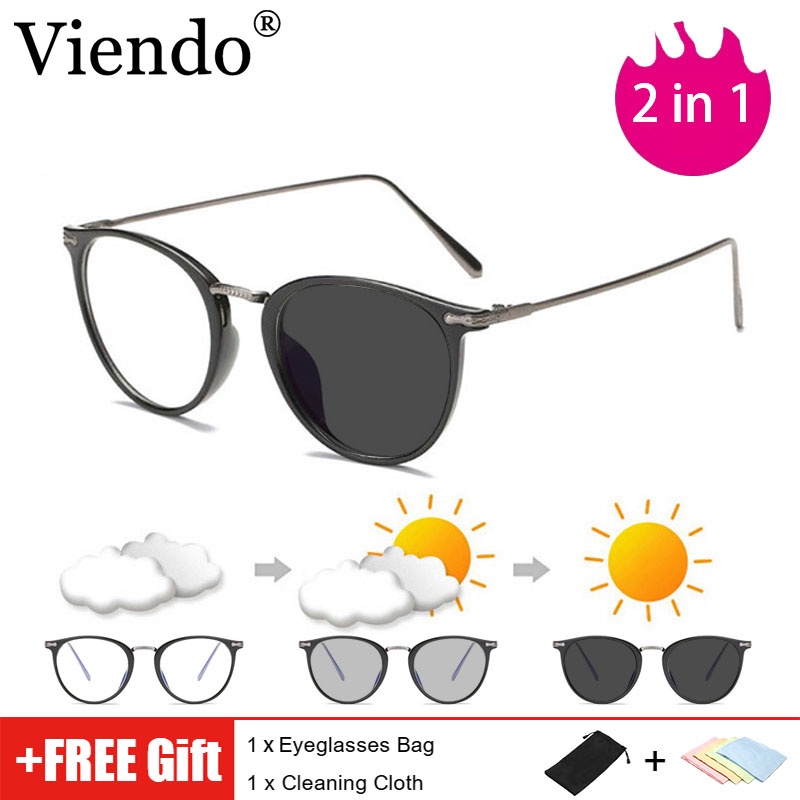 Photocromic Anti Radiation 2 in 1 Glasses For Women Men Iron Eyeglass
