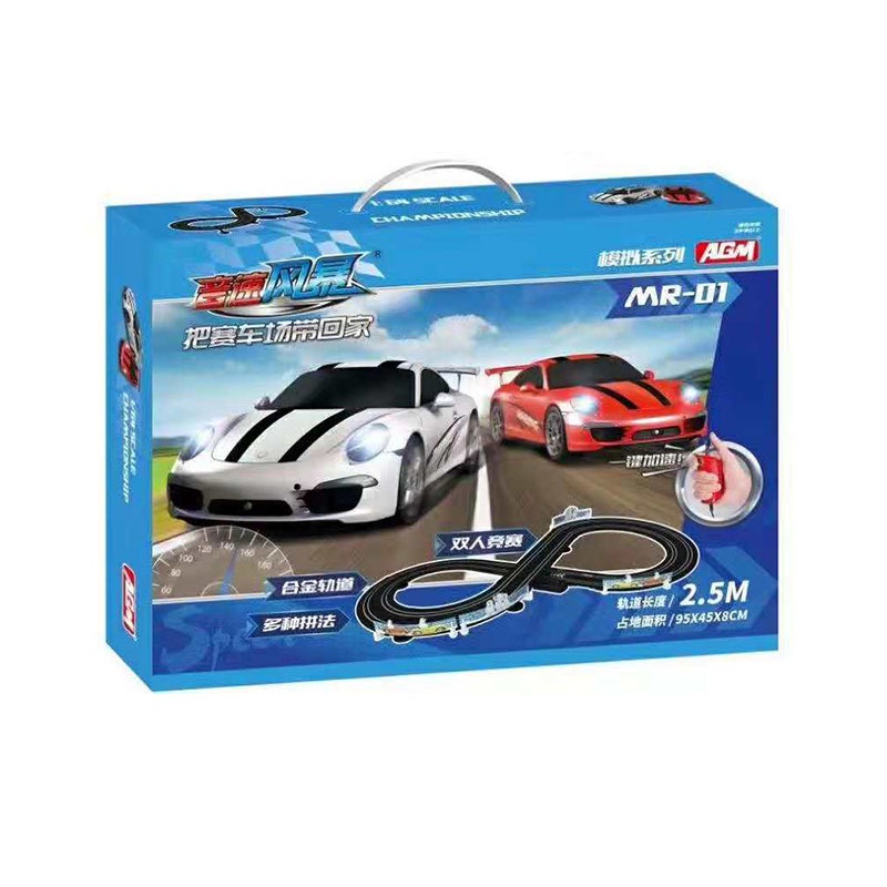 AGM Sonic Storm Track Car Electric Track Children s Toys Feitian Series ...