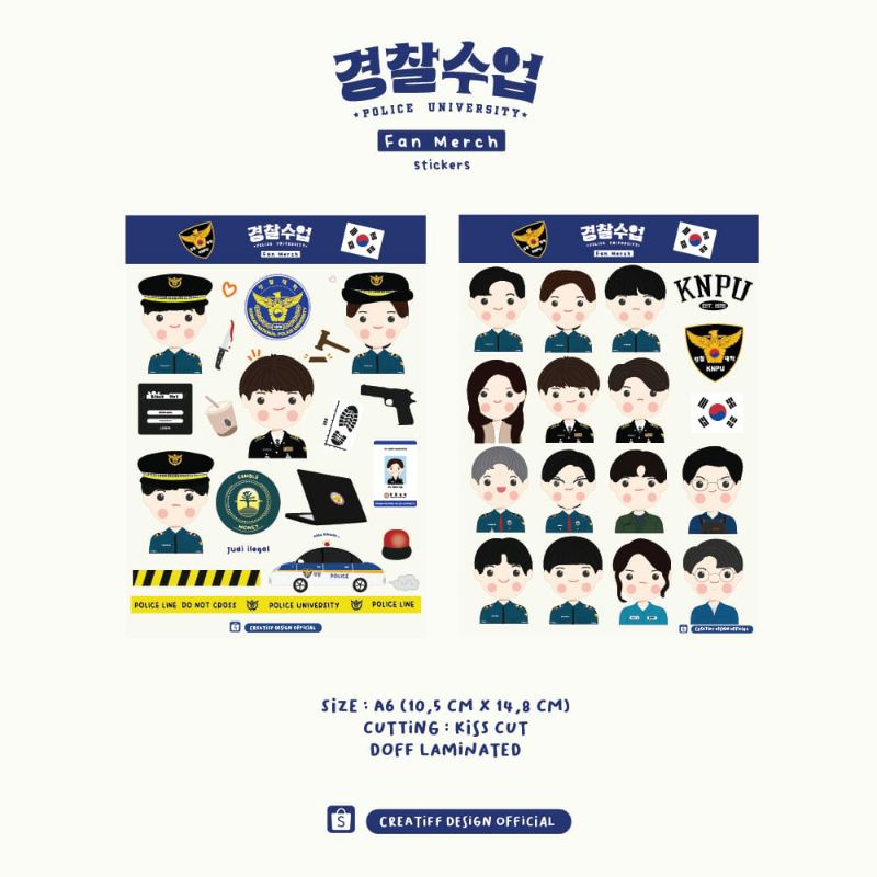 Police University Stickers Sheet | Shopee Philippines