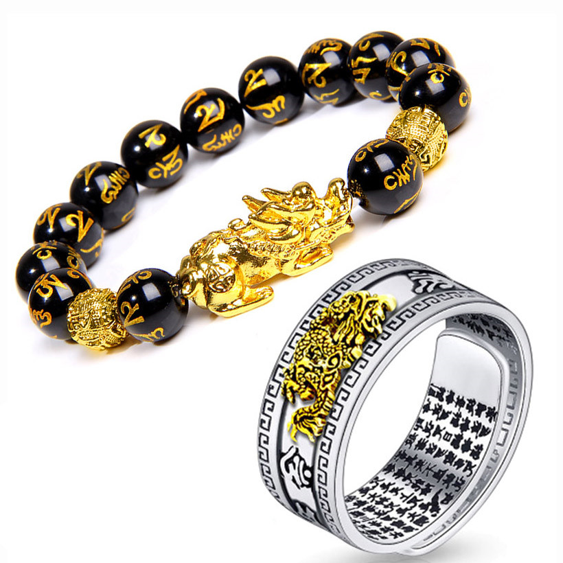 Unisex Men Pixiu Charms Ring Bracelet Chinese Feng Shui Amulet Wealth