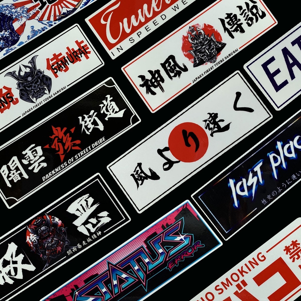 Japanese car deals stickers