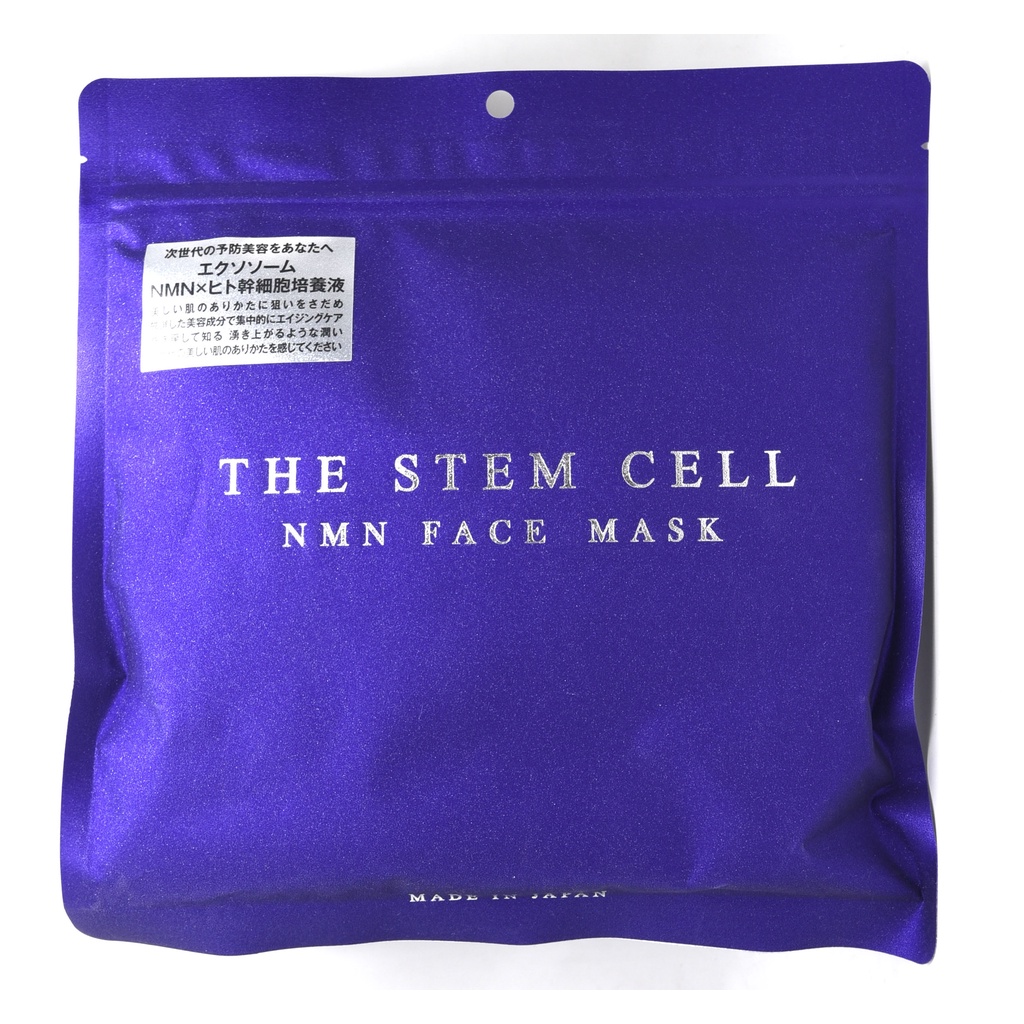 THE STEM CELL BIO LIPOSOME FACE MASK 30枚入 通販