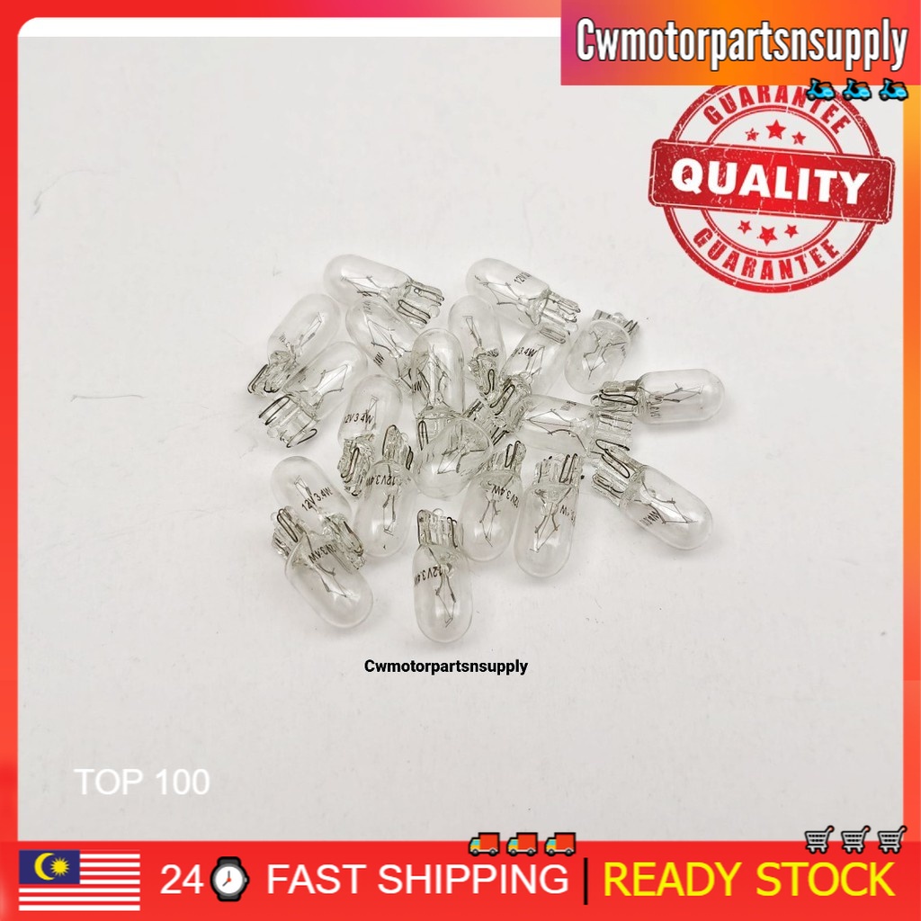 METER BULB EX5 (100% GOOD QUALITY) | Shopee Philippines