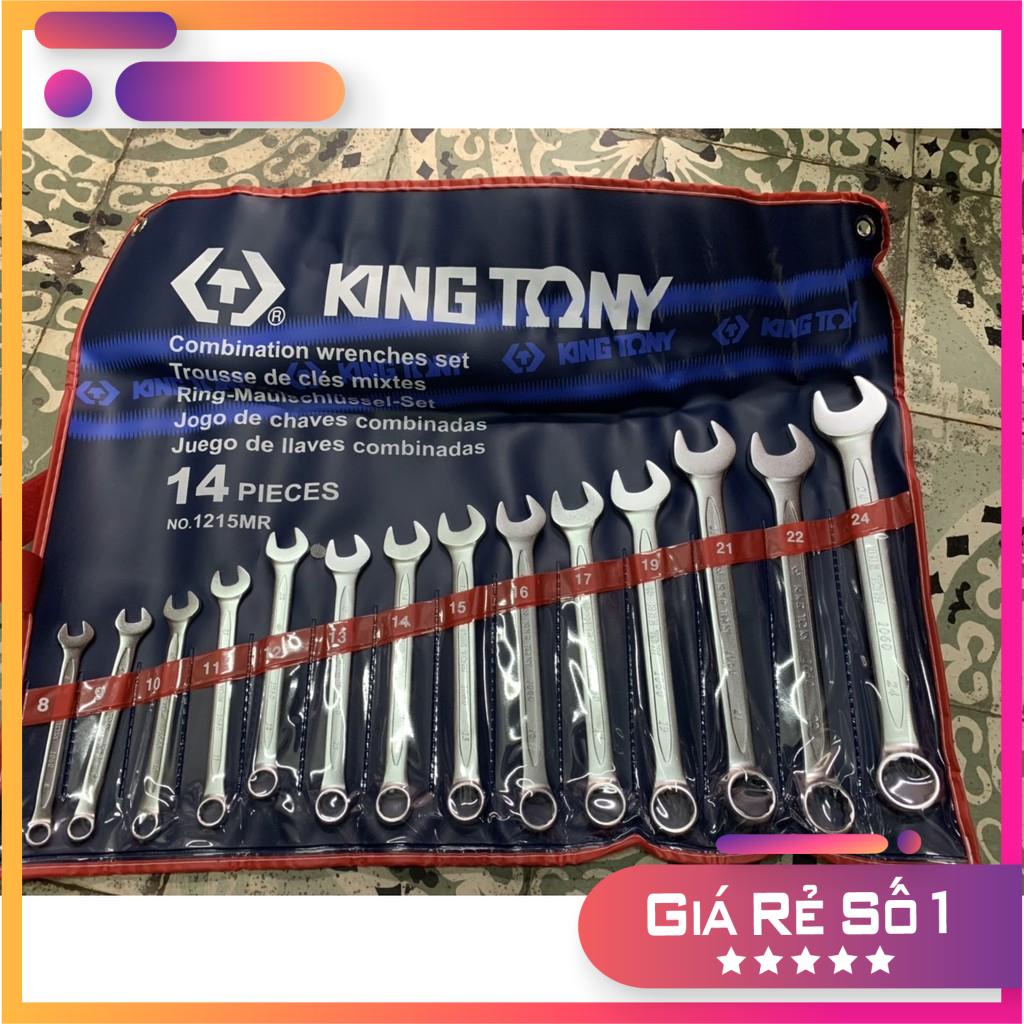 Kingtony Lens Wrench Set 824 GENUINE Shopee Philippines
