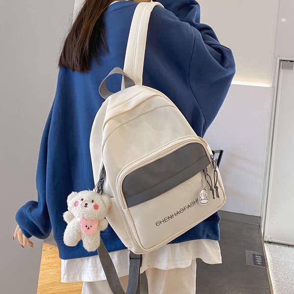 Saint-Hardon, female cute INS girl, backpack, small shopping, girl ...