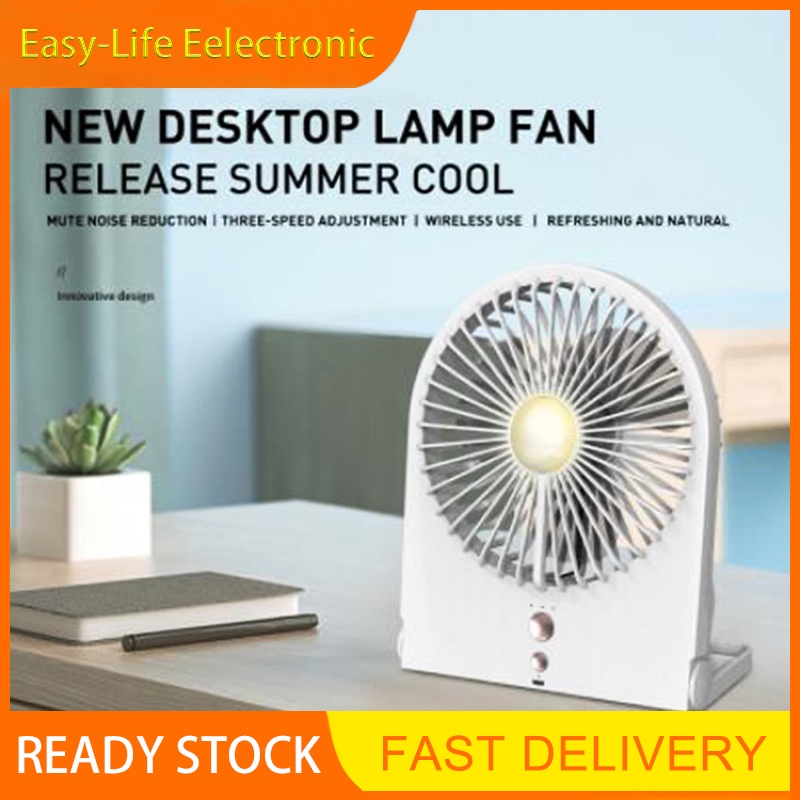 Portable Desk Fan Desk Lamp Fan USB Charging Fan Desk Lamp Fan Dual