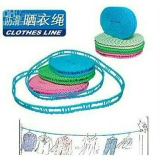 Clothes line 5m hanger stop rope (SAMPAYAN) | Shopee Philippines