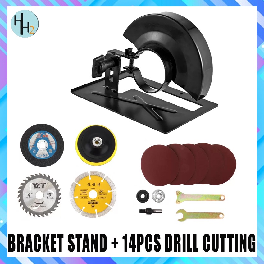 (BUNDLE)Adjustable Angle Grinder Bracket Stand WITH 14pcs/set Multifunctional Electric Drill