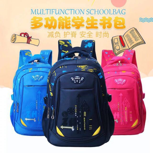 School store bags philippines