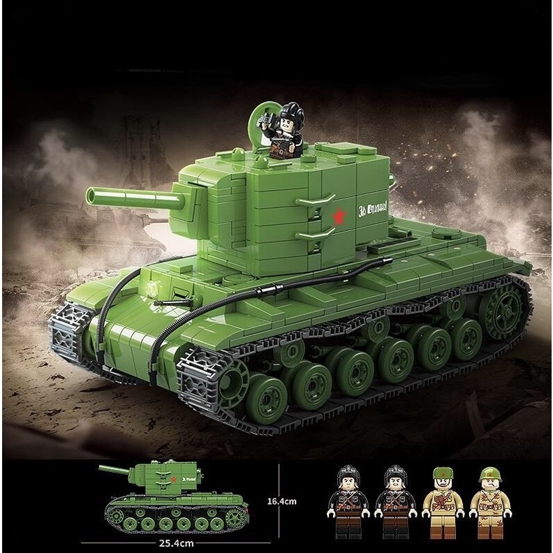 1180PCS MOC WW2 KV-2 Heavy Tank Figure Model Toy Building Block Brick ...