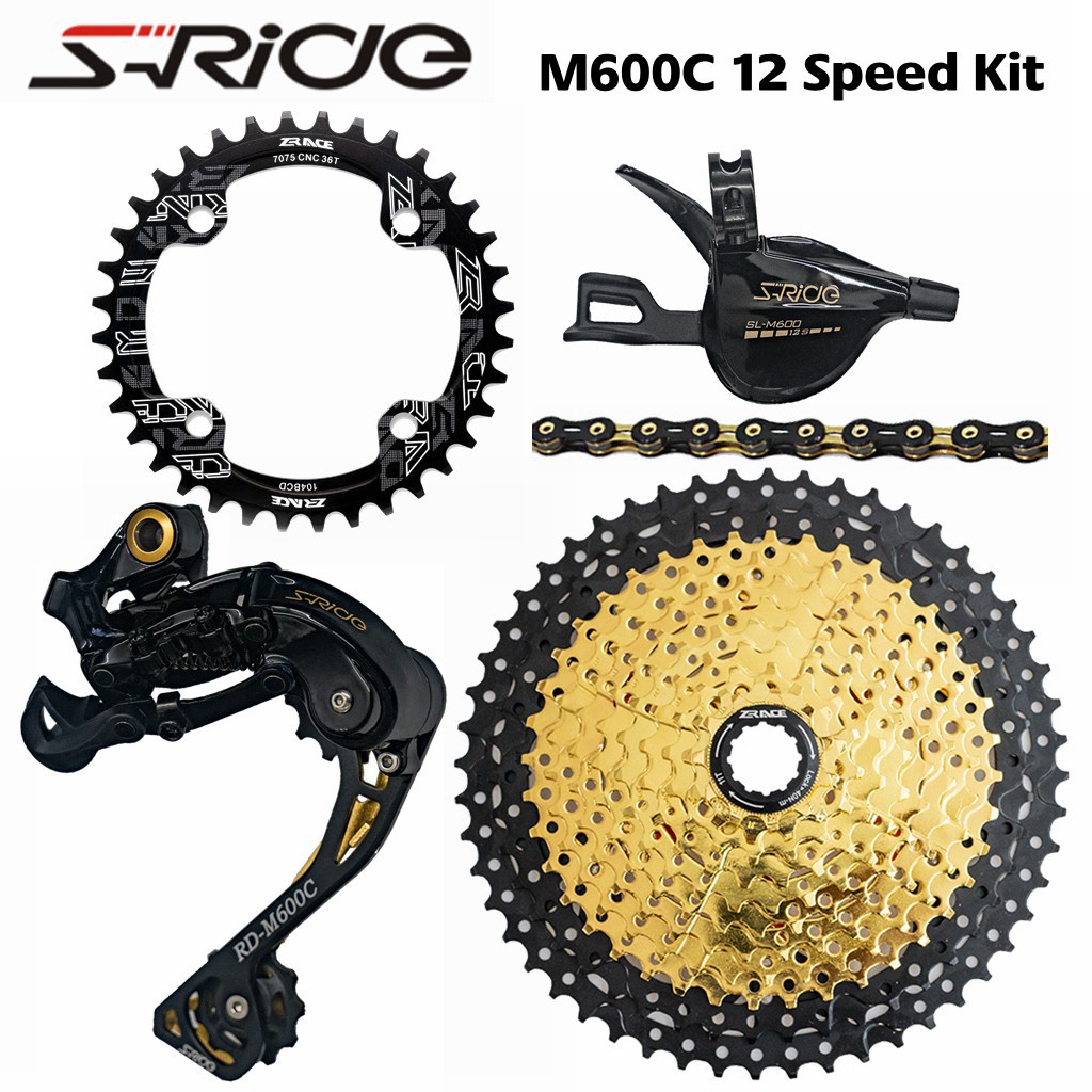 S ride shop 12 speed groupset