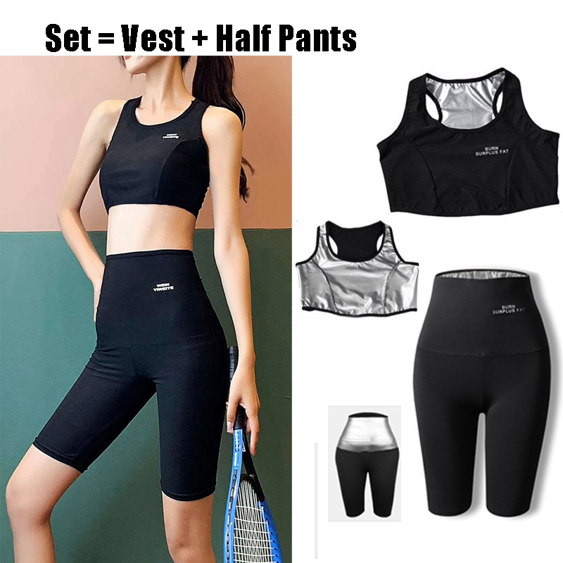 Yoga Bra Sports Vest Sportswear For Women Sweat Shirt Fitness