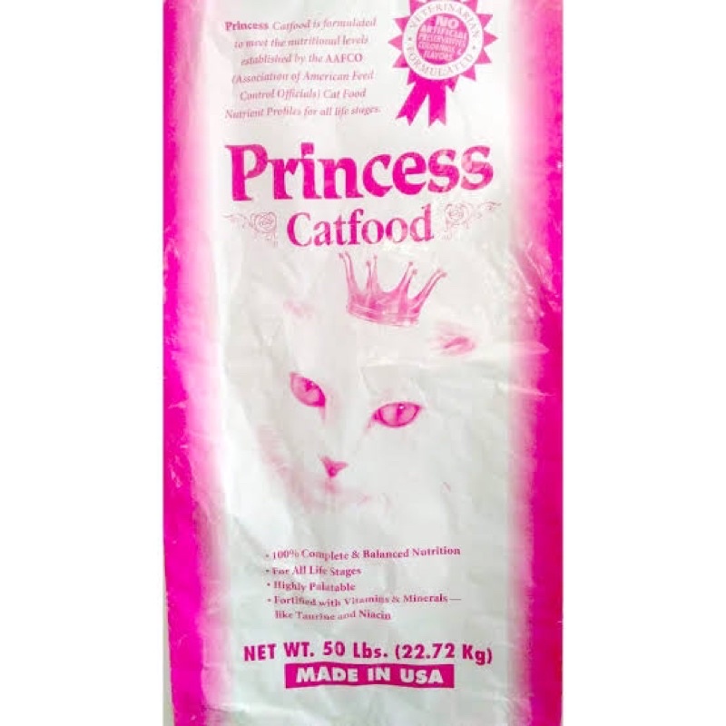 Princess Cat Food 1kg Shopee Philippines