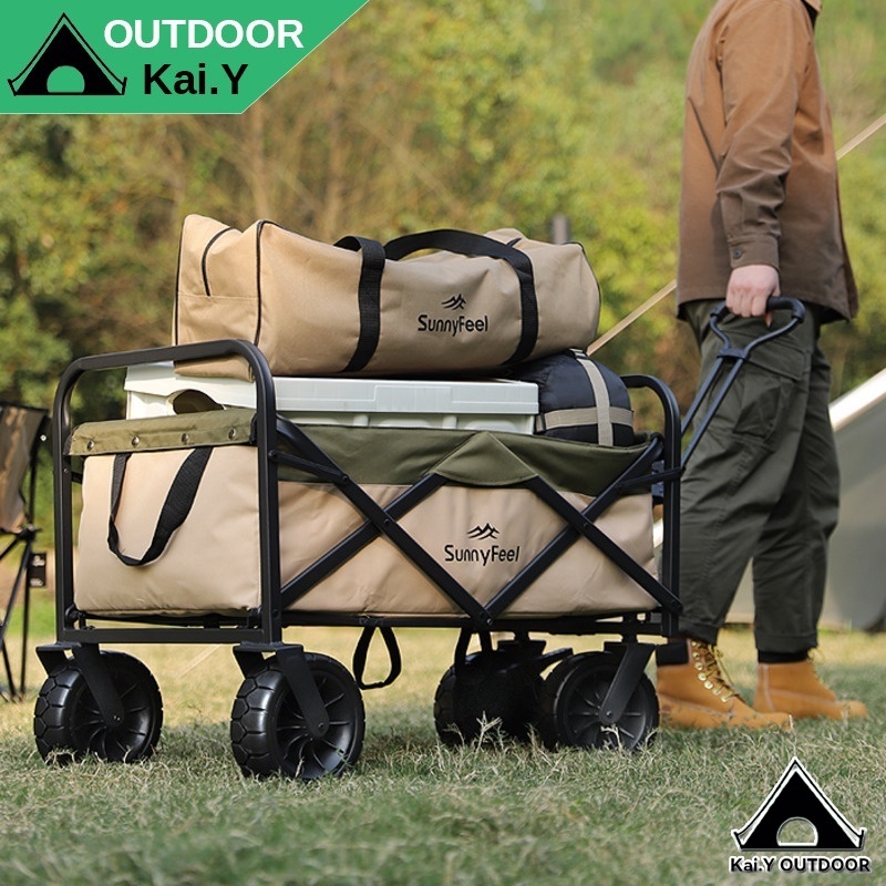 Trolley Mountain Gate Camping Foldable Outdoor Picnic Car Camp Car ...