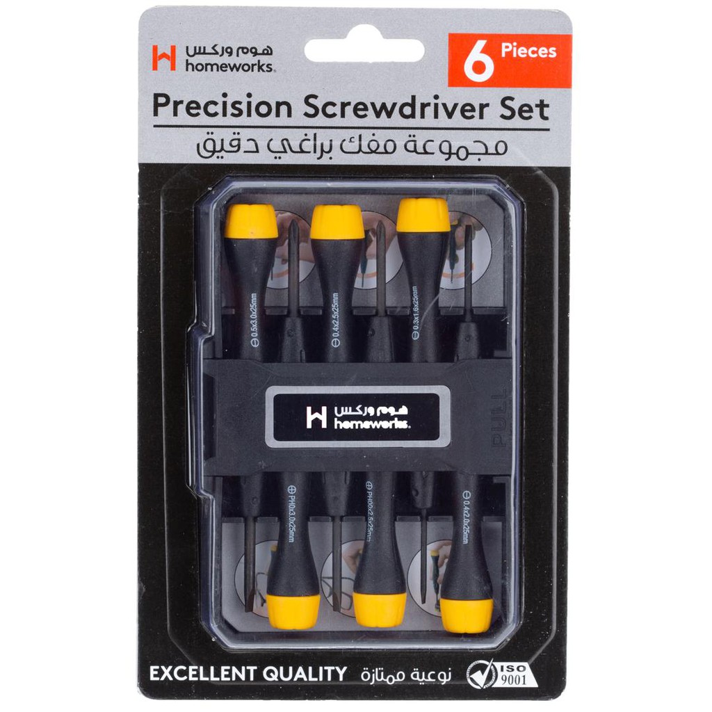Homeworks Precision Screwdriver Set (Set of 6) | Shopee Philippines