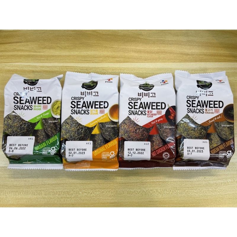 Bibigo Seaweed Snacks 5g Shopee Philippines