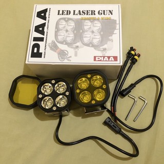 LASER GUN LED FREE YELLOW COVER COD Shopee Philippines