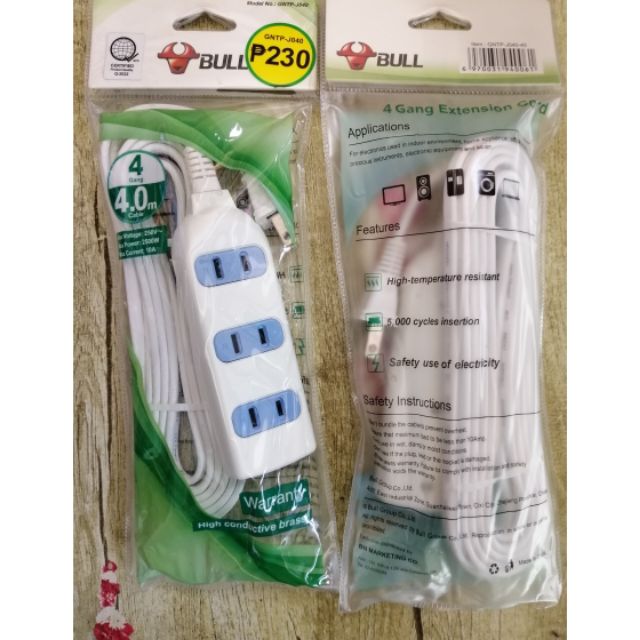 BULL Extension Cord 4 Gang 4 meter Shopee Philippines